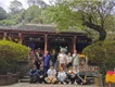《体验中国天府四川》川茶纪录片在名山区拍摄
