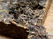  安化黑茶是什么茶叶类型呢