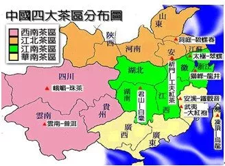 中国四大茶区地图