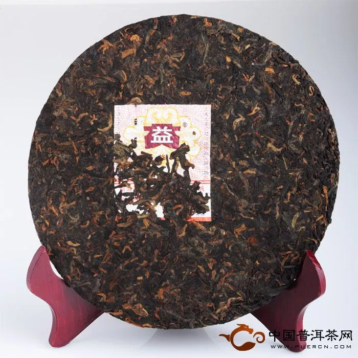 大益普洱茶正面