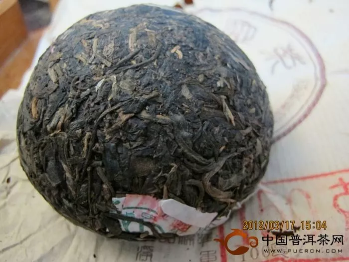 2003年易昌號(hào)定制茶