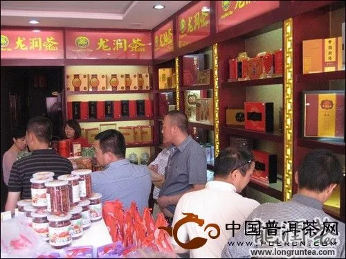 龍潤(rùn)茶甘肅專賣店