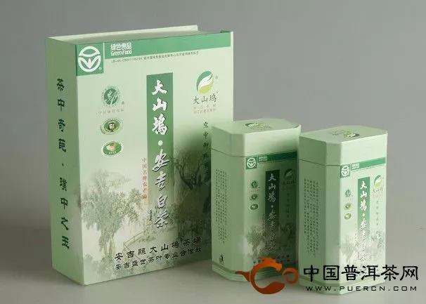 大山坞白茶：品牌介绍 - 白茶 - 普洱茶网,www.puercn.com