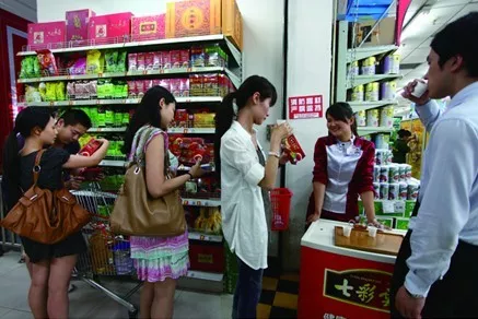 七彩云南袋泡普洱茶已经进入全国各大超市