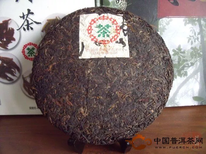 勐海茶厂90年代中茶版7542