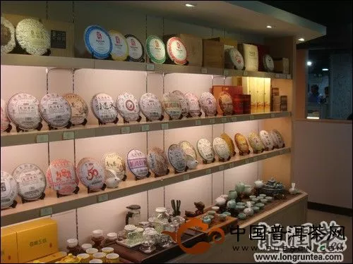 香港铜锣湾名店坊龙润茶专卖店