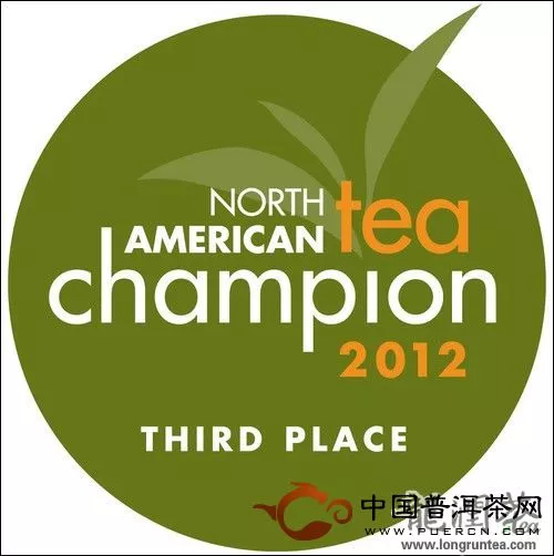 龙润茶在“北美茶叶冠军评比大赛”斩获殊荣