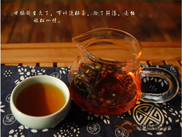凤牌滇红茶三级红茶