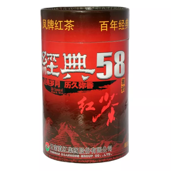 凤牌滇红茶经典58