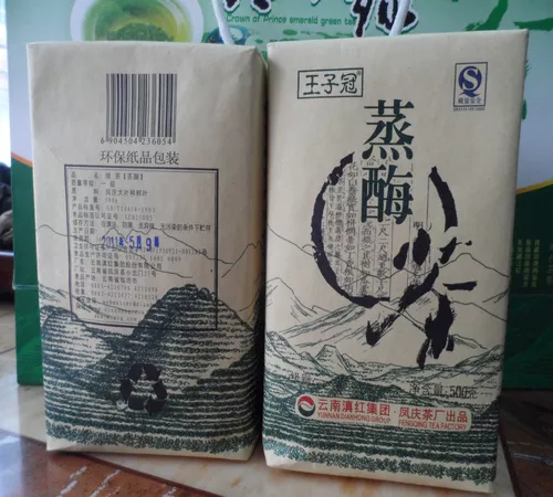 凤牌蒸酶一级绿茶