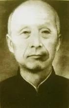 吳云根