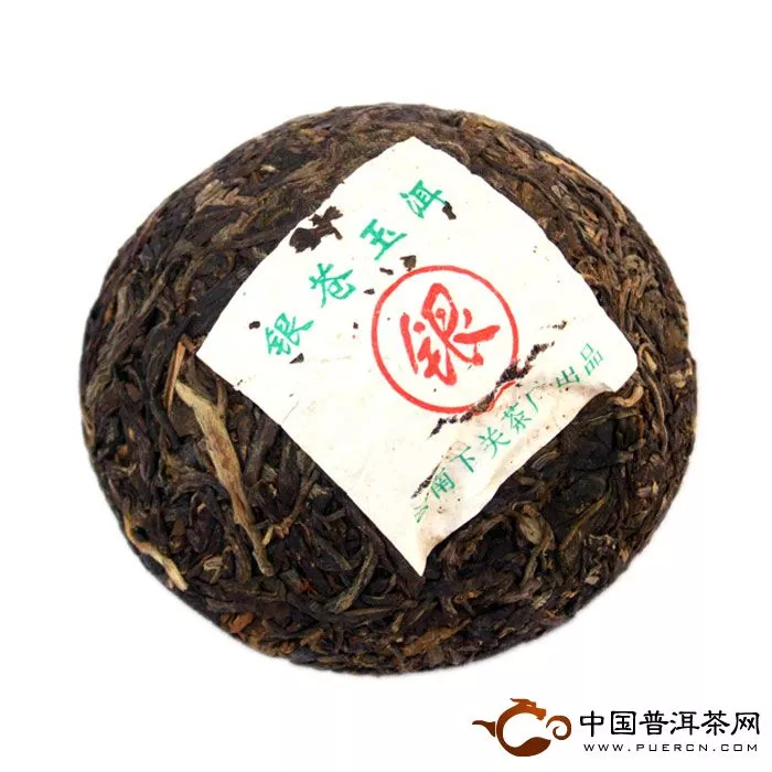 下關銀蒼玉洱沱茶生茶