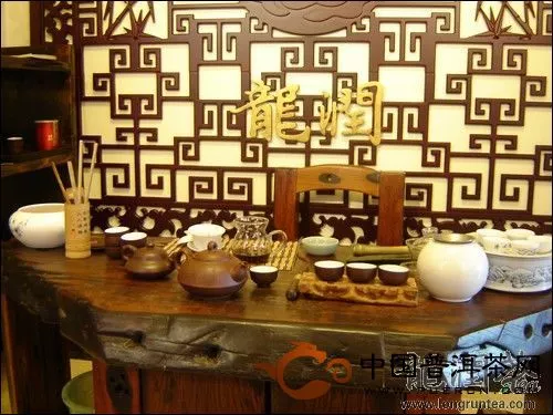 龙润茶武汉市紫荆城专卖店