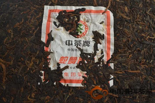 中茶牌圆茶蛇舞神洲熟茶（2013中茶生肖茶蛇饼）