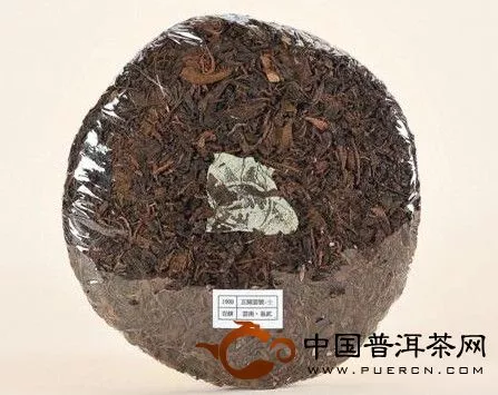 百年陈云号圆茶(绿票)(