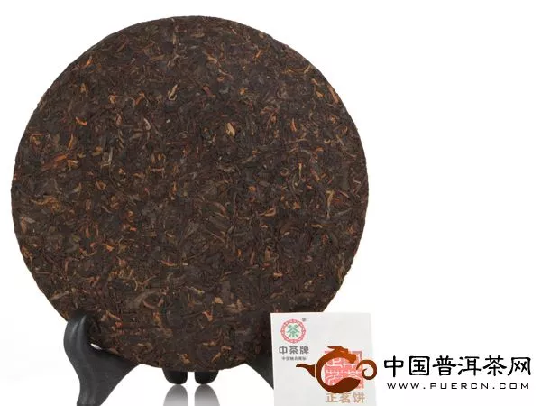 中茶正茗饼茶