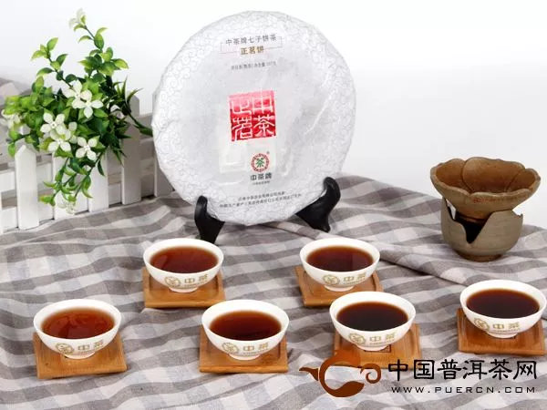 中茶正茗饼茶