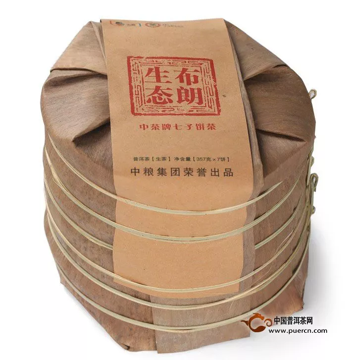 2013年中茶布朗生态饼生茶