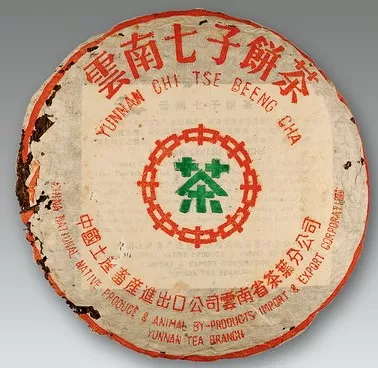 历史上著名的普洱老茶【图】