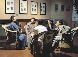 周滨茶馆系列：上海茶馆百年人物之名士清流