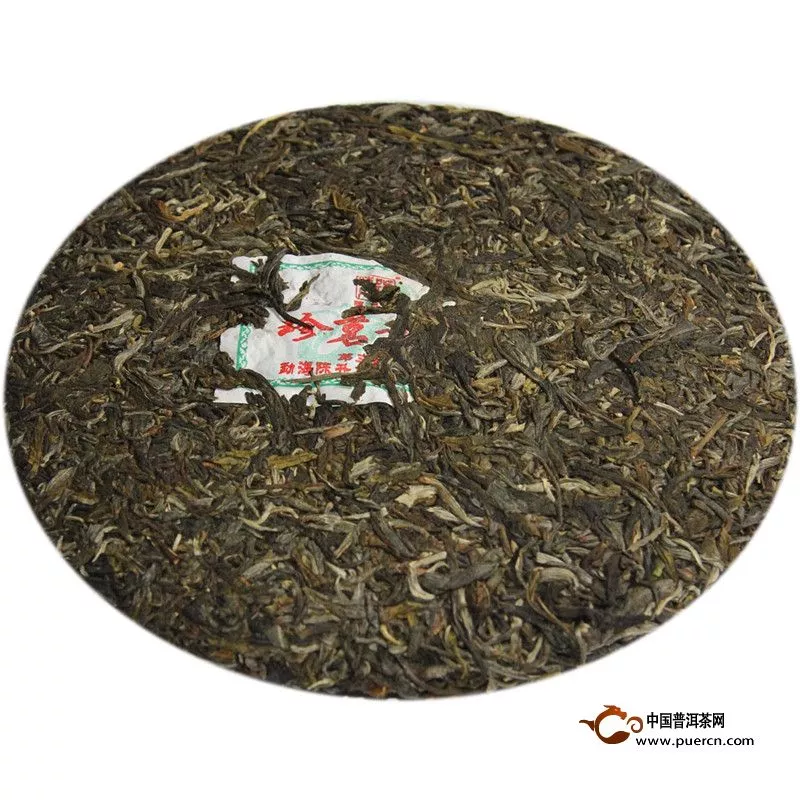 2013年陳升號珍茗青餅（生茶）400g