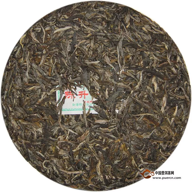 2013年陳升一號（生茶）400g