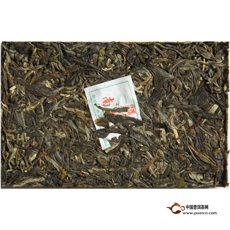 2013年陈升号南糯山砖（生茶）250克