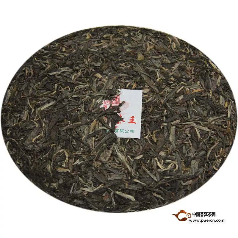 2013年陈升号南糯茶王（生茶）500克