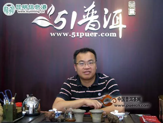 吕建锋：草根垒出B2C茶叶销售王国51普洱网