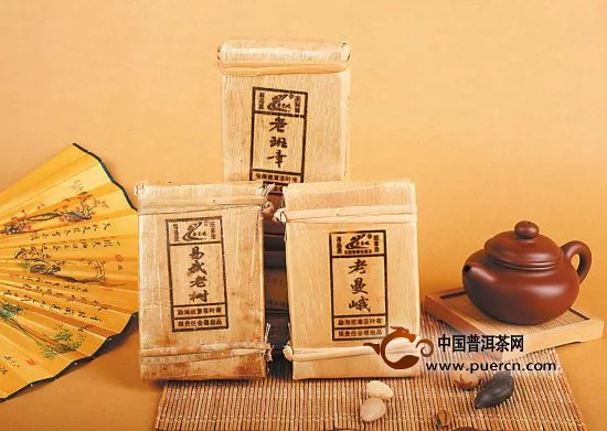 勐海班章茶叶公司：金狮“老班章”走俏普洱茶市场