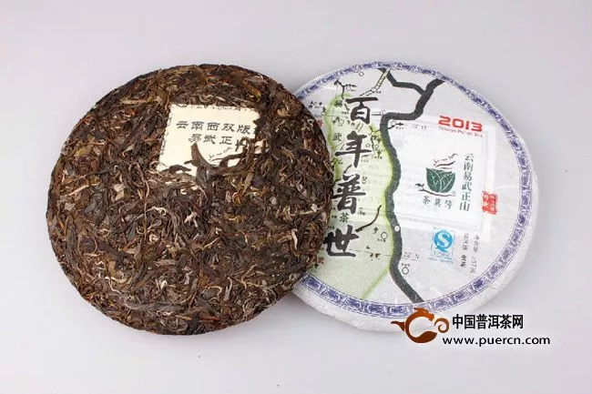 茶莫停新品百年普世上市