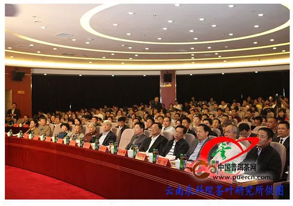 茶叶所参加云南省太空科技生物发展促进会成立大会
