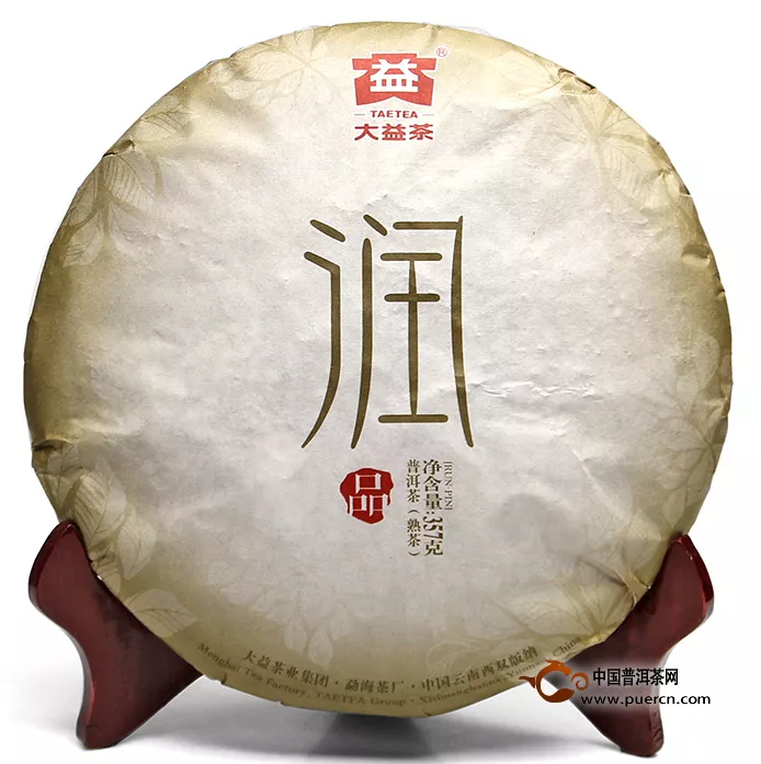 大益經(jīng)典-大益 潤(rùn)品