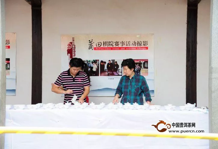 莆田市海峡茶业交流协会（2013年度秋季）茶王赛