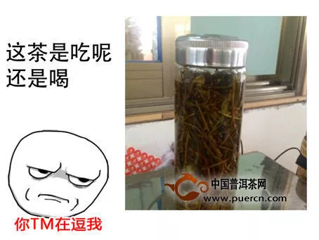 普洱茶连连看之三十三：茶中有禅心