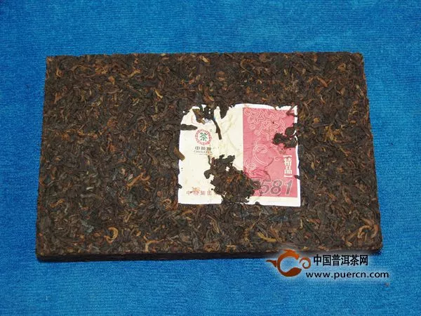 中茶普洱茶经典7581砖茶500g
