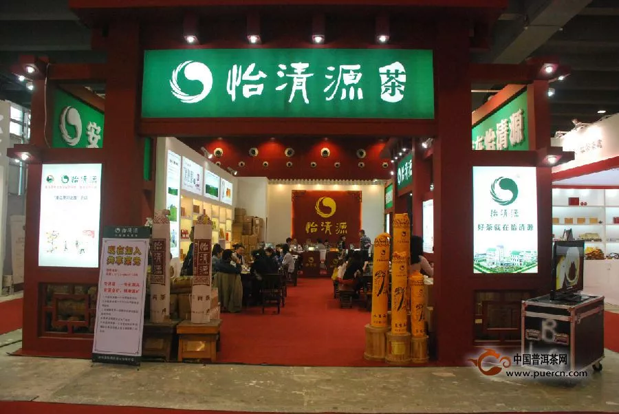 广州秋季茶博会商家之“最”