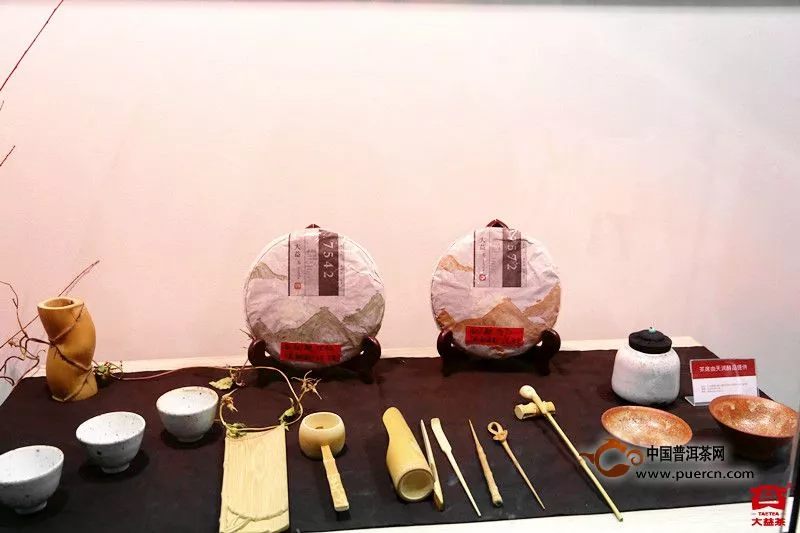 大益茶生活空间耀目2013中国（广州）国际茶业博览会
