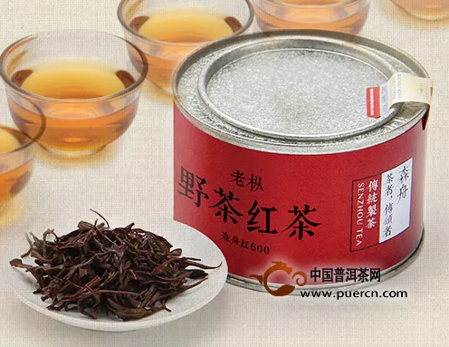 2013年老枞野茶红茶