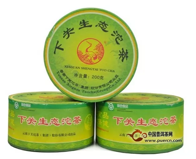 2007年下關生態(tài)沱茶200克