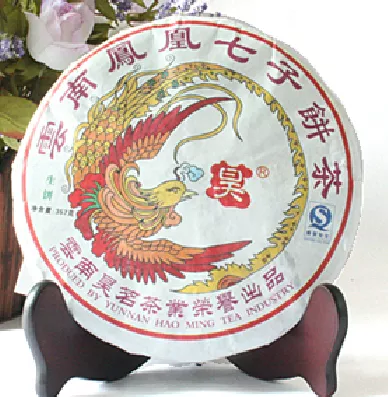 2012年云南昊茗茶叶凤凰七子饼茶