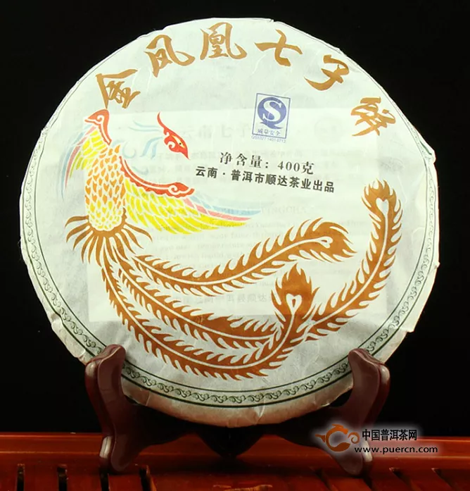 2012年云南勐海茶區(qū)精品金鳳凰七子餅