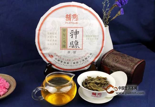 普秀马年生肖纪念茶“神骧”即将上市