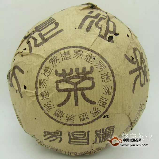 2000年易昌號(hào)500g易武沱茶