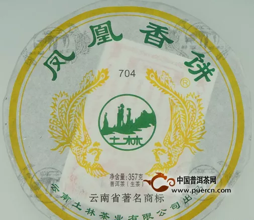 2013年土林牌凤凰香饼