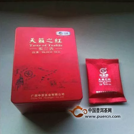 2013十大“中茶产品榜样”
