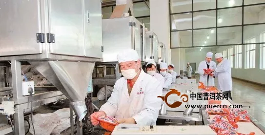 凤庆县着力打造“世界红茶之都”
