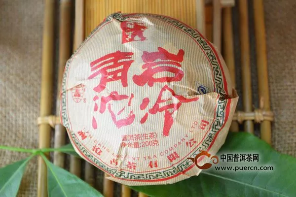 巖冷青沱：時(shí)光煉好茶，悠長青沱韻