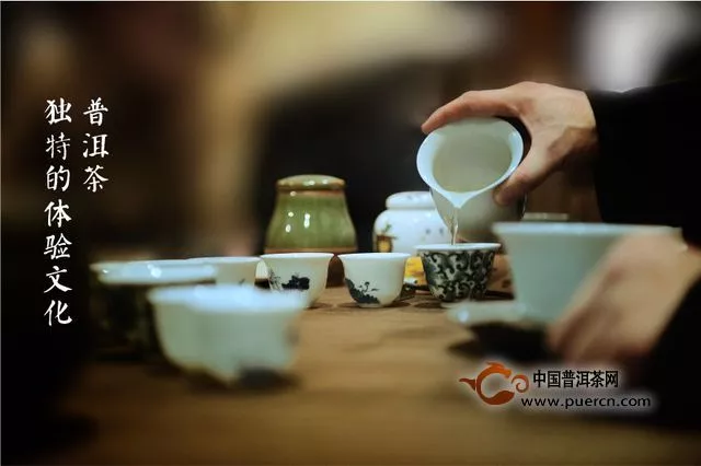 普洱茶独特的体验文化
