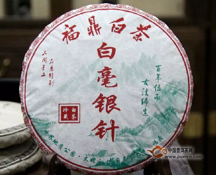 一度默默無聞的白茶能否“飲”領(lǐng)茶市新風(fēng)尚